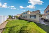 15795 Hammett Court - Photo 45