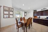 15795 Hammett Court - Photo 9