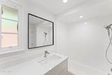 15 Teasdale Street - Photo 13