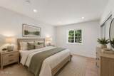 15 Teasdale Street - Photo 18