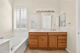 1730 Forest Oaks - Photo 25