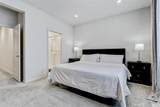 629 Kinney - Photo 14