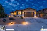 11531 Pomelo Drive - Photo 1