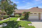 7139 Village 7 - Photo 2