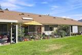7139 Village 7 - Photo 33