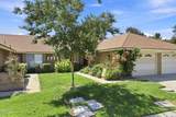 7139 Village 7 - Photo 46