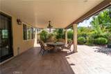 1254 Duxbury - Photo 49