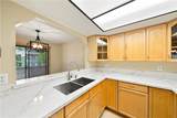 600 Central Avenue - Photo 4
