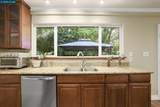 205 Summit Rd - Photo 20