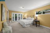 205 Summit Rd - Photo 26