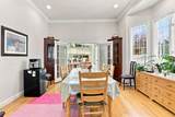 68 Pierce Avenue - Photo 12