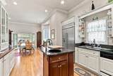 68 Pierce Avenue - Photo 8