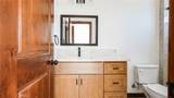 7428 I Avenue - Photo 34