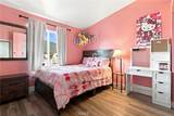 44394 Meadow Grove - Photo 21