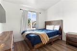 44394 Meadow Grove - Photo 22