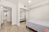 1222 Westgate Avenue - Photo 7