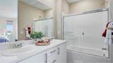 7470 Penn Avenue - Photo 12