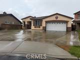 17416 Birchtree - Photo 1