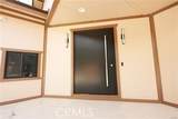 16520 Huron - Photo 1