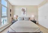 3141 Michelson - Photo 19
