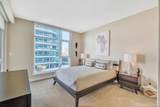 3141 Michelson - Photo 20