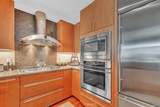 3141 Michelson - Photo 4
