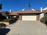 600 Marek Drive - Photo 15