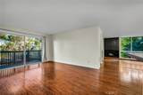 3602 Estates Lane - Photo 2