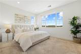 202 Heartland Way - Photo 35
