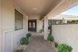 101 Columbia Drive - Photo 4