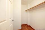350 K Street - Photo 16