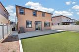 19215 Horseshoe Bend - Photo 41
