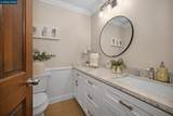 85 Trish Ct - Photo 22