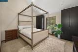85 Trish Ct - Photo 35