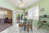218 Bartlett Lane - Photo 21