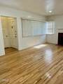 373 Laun Street - Photo 5