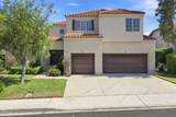 12675 Misty Grove Street - Photo 3