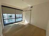 400 Broadway - Photo 9