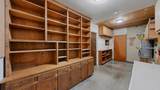 4720 Oak Ford Way - Photo 17