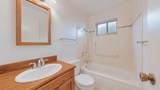 4720 Oak Ford Way - Photo 24