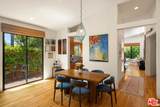 2005 Walnut Avenue - Photo 16