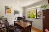 2005 Walnut Avenue - Photo 9