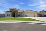 16513 Starview Court - Photo 47