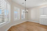 16513 Starview Court - Photo 5