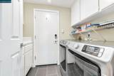 763 Alison Circle - Photo 23