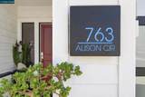 763 Alison Circle - Photo 4