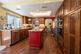 1504 Folkestone Terrace - Photo 9