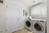 1484 Bird Avenue - Photo 28