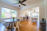 842 Claremont Court - Photo 20