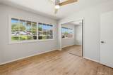 48 Mansfield Lane - Photo 9